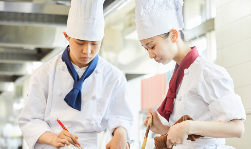 食物調理科を見る