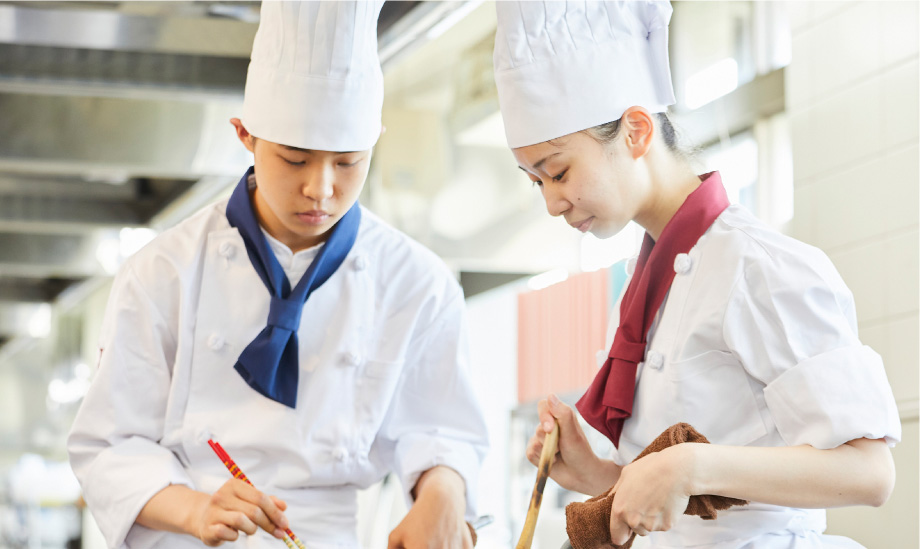 食物調理科を見る